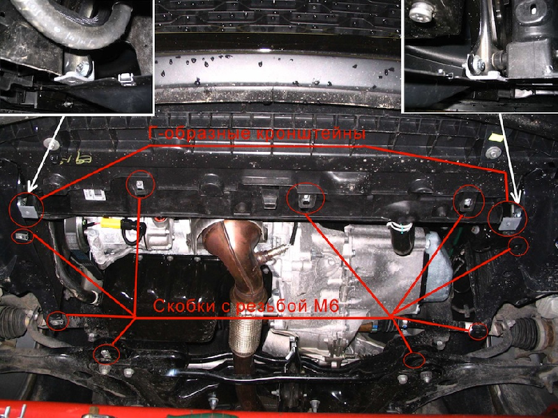 Citroen DS3 ( 2009 - 2015 ) Karterikaitse-2