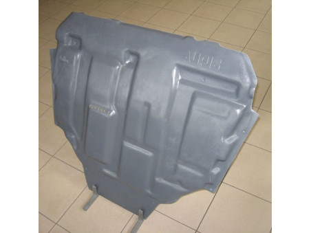 Toyota Auris II ( 2015 - 2018 ) Hybrid Engine shield