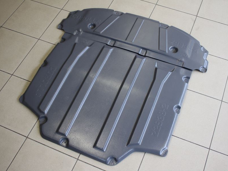 Toyota Corolla XII ( 2018 - ... ) ( E210 ) 2 Parts, Engine shield