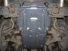 Toyota Land Сruiser 200 ( 2007 - 2015 ) Engine shield