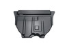 Cupra Formentor ( 2020 - ... ) Engine shield