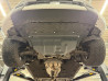 Cupra Formentor ( 2020 - ... ) Engine shield