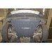 Ford Kuga ( 2019 - ... ) Engine shield