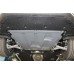 Ford Mondeo ( 2014 - ... ) Engine shield