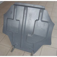 Mitsubishi Outlander III ( 2012 - ... ) Engine shield