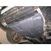 Peugeot 407 ( 2004 - 2011 ) diesel Engine shield